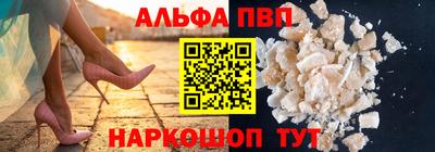 гидра Нальчик