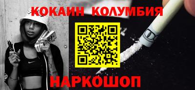 ALPHA PVP Нарткала