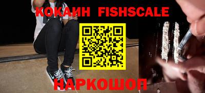 марихуана Гагарин