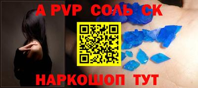 MDMA Гатчина