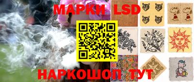 ALPHA PVP Нарткала