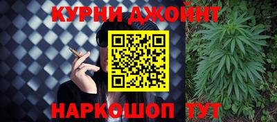 ALPHA PVP Нарткала