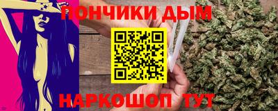 ALPHA PVP Нарткала