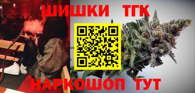 гидра Нальчик