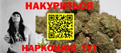 ALPHA PVP Нарткала