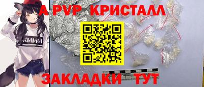 кокаин Гай