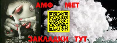 ALPHA PVP Нарткала