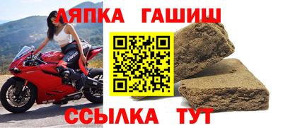 ALPHA PVP Нарткала