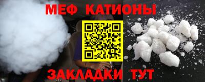 ALPHA PVP Нарткала