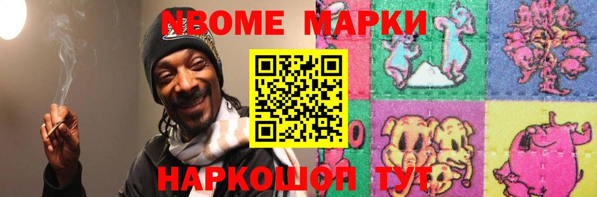 LSD-25 экстази  Вход с VPN  ЛСД экстази кислота  Элиста  LSD-25 экстази кислота 